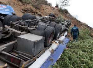 Two more bodies recovered in Armenia landslide area