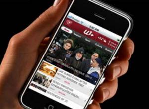 A1+’s appendix on your iPhone