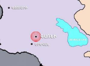 Earthquake in Armenia, Yerevan citizens feel tremors