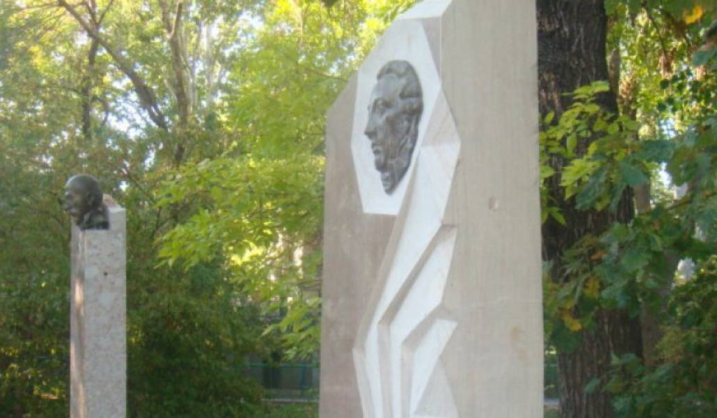 ff6756337d1b5470ac408547c5c8eee5