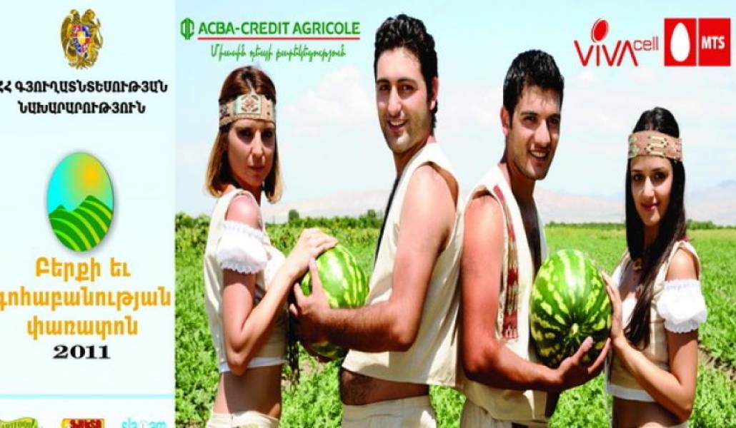 043d44ade6e9f07983dc180c76ef58f7