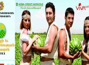 Crops at Northern Avenue