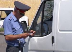 Handbook for police officers