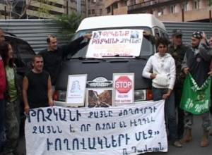 Sitting strike near waterfall, uncertain period