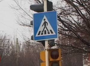 “Miasin” urges observing traffic rules