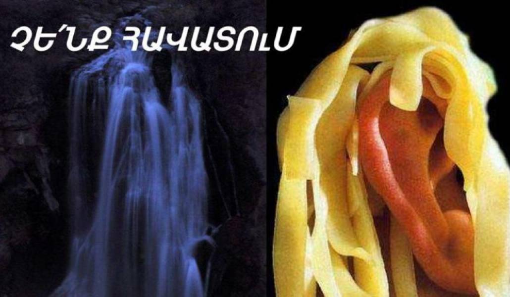 a9681452170aaef0ab2d099232d142d4