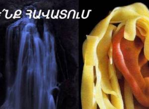 HES construction continues near Trchkan