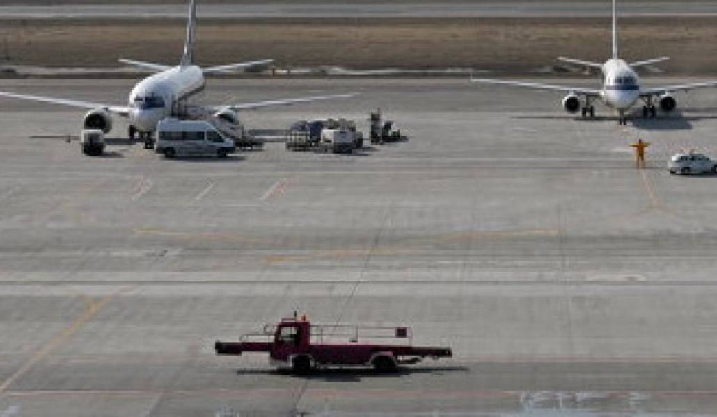 00a36ed2282ce00f2a9038cb19b48933