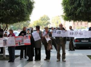 Protest near government building