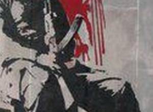 Who “illustrates” Yerevan?