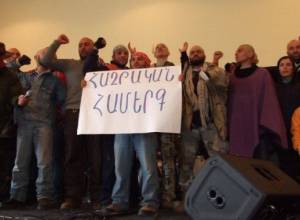 Song dedicated to Trchkan waterfall performed during triumphant concert