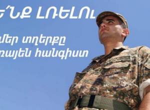 "Chief of Military Police is lying clinically"