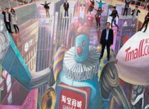 11. 11. 11 is symbolic day