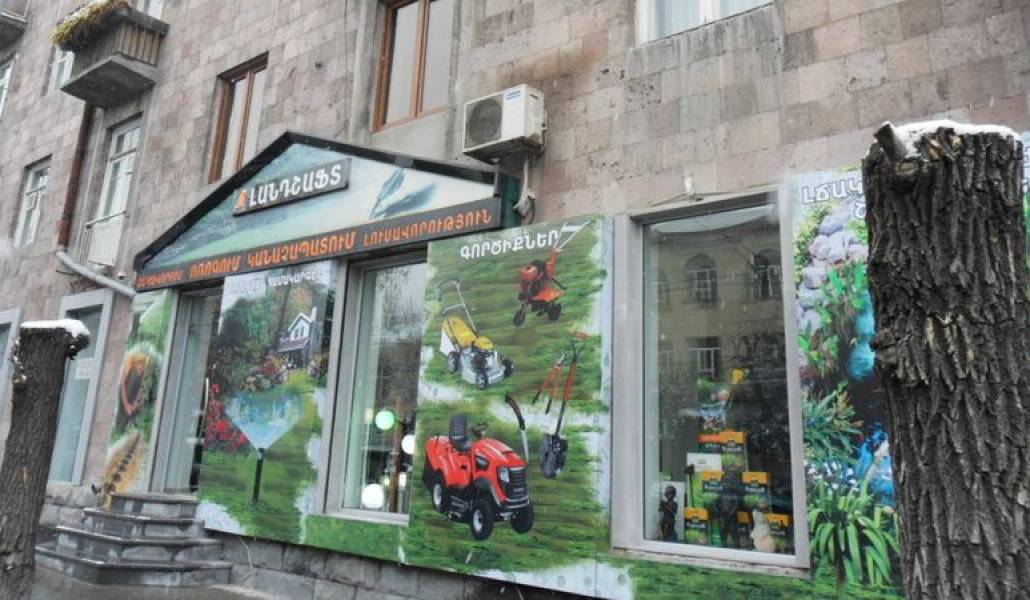 bde3c8f80adcdd71d71d6c2aad5df48d