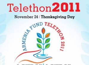 Phoneathon to launch Nov 17