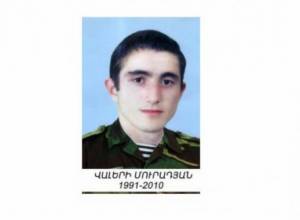 Lawsuit against investigator