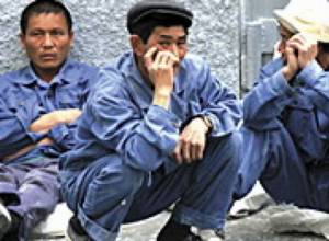 Russian language precondition for employment