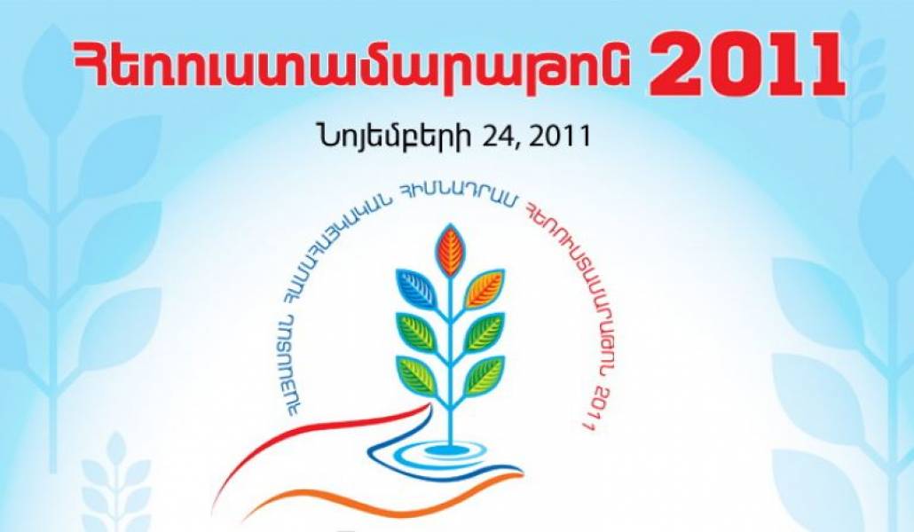 28540ddb6f38dabbb64d272ed7814f67