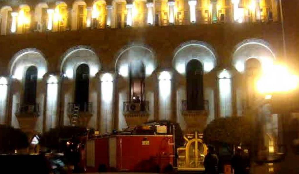 1c1dfa47eff0a7091754c0f2c8aeaf3a