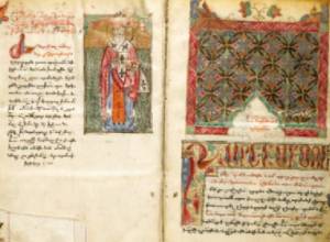 Plundered Gospel auctioned at Sotheby's?