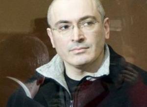 European Court denies