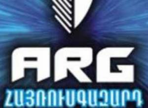 ArmRosGasProm’s investment program approved