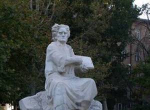 ANC to celebrate New Year according to tradition