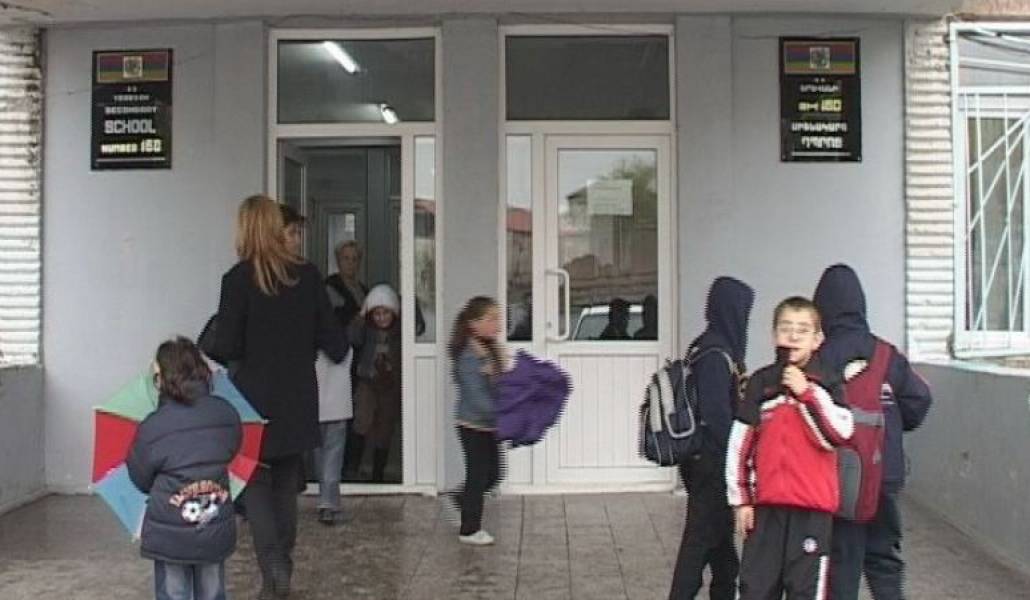 5ee4753371d423483e004b63b09b7e29