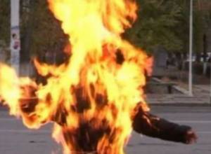 Young woman burned herself?