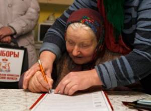 600 observers to follow elections