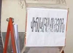 Apartments ahead of elections