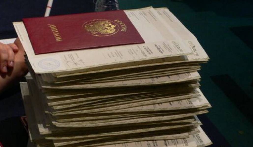 90653772409a2e664e791fb8321d56c6