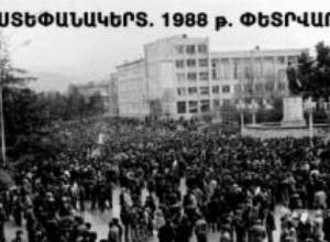 Artsakh marks Revival Day