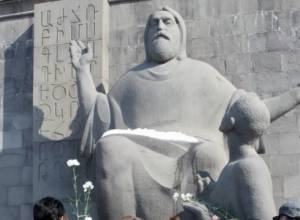 What does Armenian language mean in Armenia?