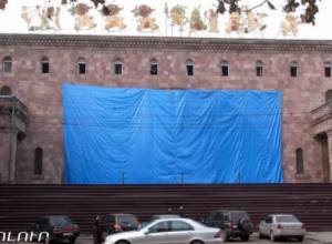 Closed Market covered