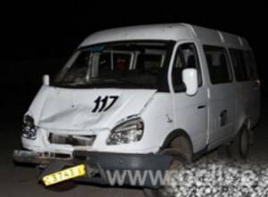 Bus runs over sister and brother