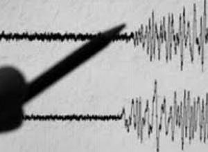 Earthquake hits Armenia's Gegharkunik marz