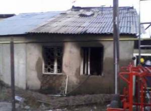 Woman dies in house fire in Yerevan