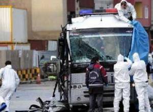 Two die in explosion in Istanbul