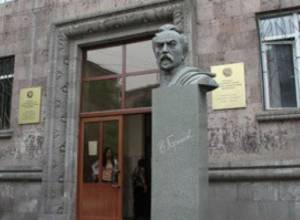 Rector receives regulatory fine