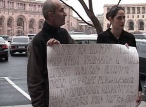 Notary falsification, action at square