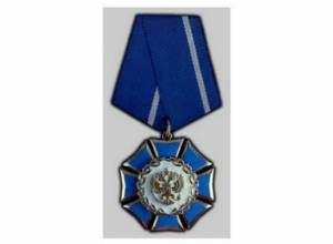 Medvedev awards RA Prosecutor General with medal