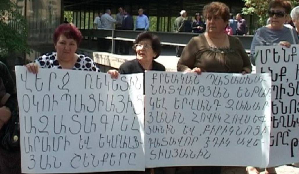 71ef1211b59de19a2d0fb5dce2d64770