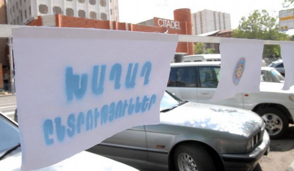 9e8a7e7decc1f5356910cfb497e74cd5