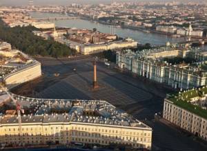 Delegation leaves for St. Petersburg