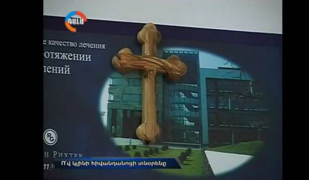 49ee6989fc1abec3719376454cc5cf67