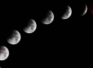 Partial lunar eclipse June 4