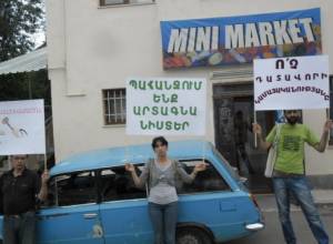 Action in front of court