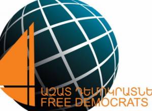 Hovhannes Ghazaryan elected vice-chairman