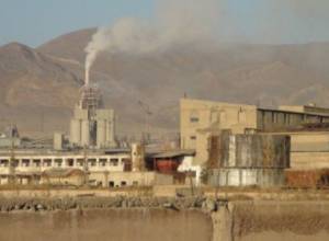 Ararat Cement stops activities
